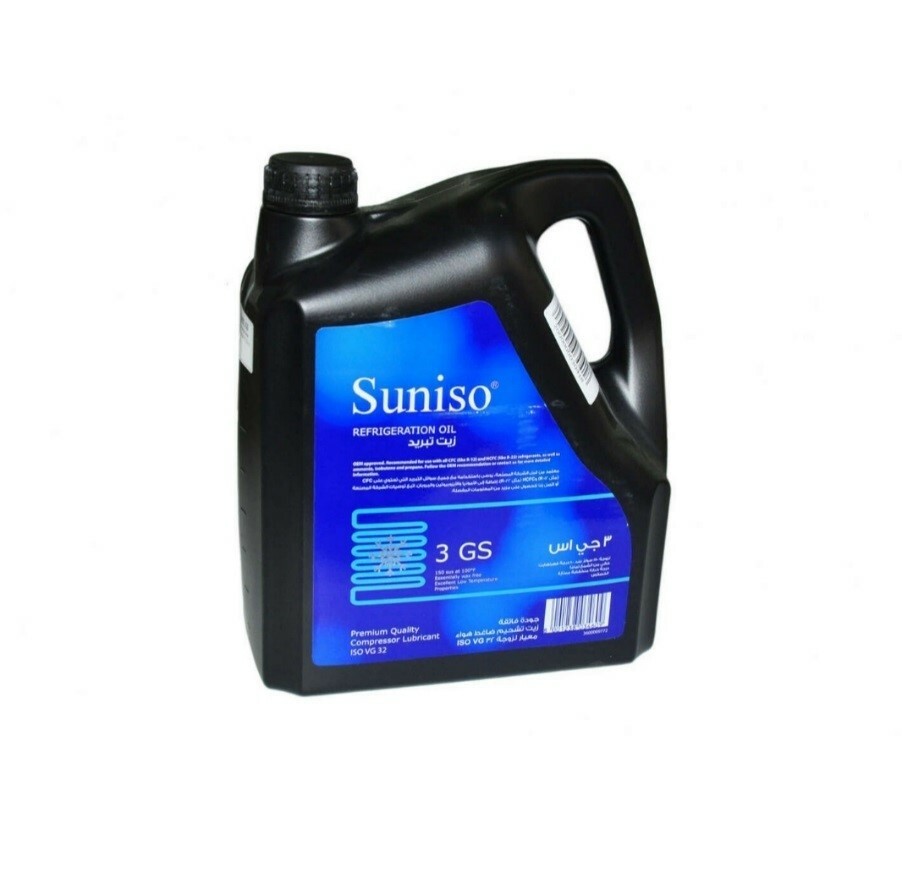 Масло повышенное Suniso 3GS